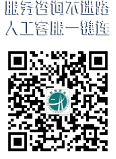 關(guān)注官方微信號:@國電西高,服務(wù)咨詢不迷路人工客服一鍵連