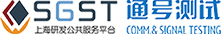 上海研發(fā)公共服務(wù)平臺