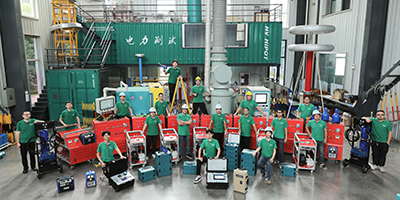 國電西高企業(yè)簡介