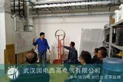 國電西高赴連云港進(jìn)行安全工器具試驗(yàn)裝置的培訓(xùn)調(diào)試服務(wù)