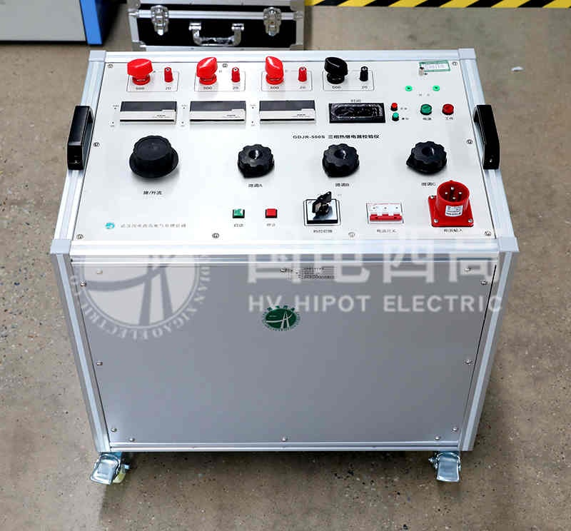 三相熱繼電器測(cè)試儀主機(jī)正面