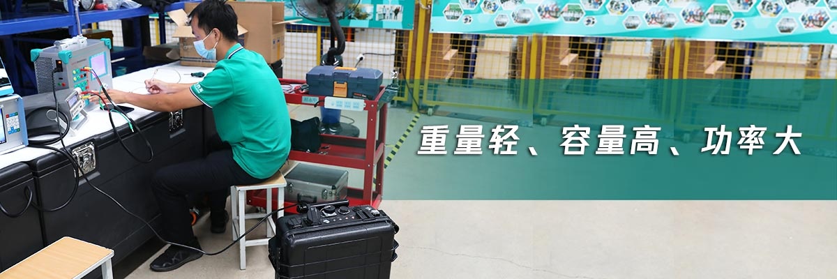 國(guó)電西高