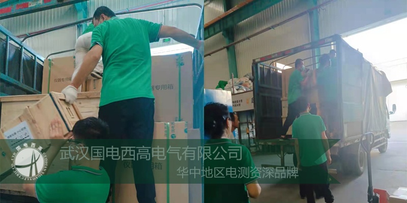 暑氣止，訂單不止！云南電力單位采購(gòu)一批安全工器具試驗(yàn)設(shè)備