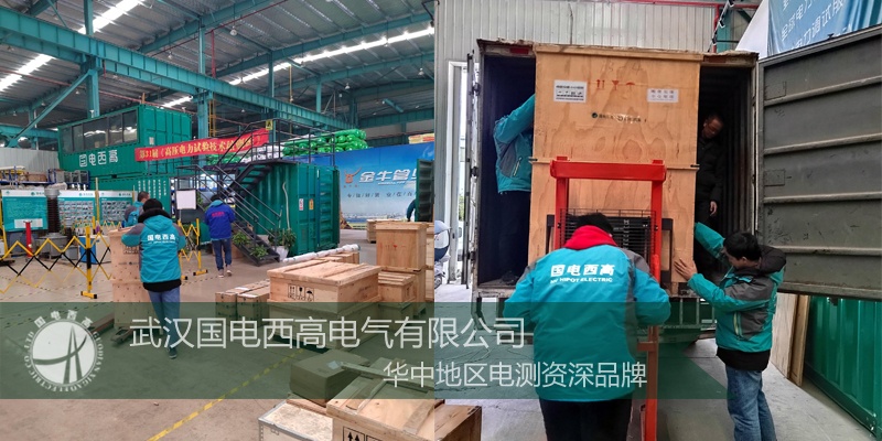 智能回路電阻測試儀,SF6氣體測試儀,高壓開關(guān)動(dòng)特性測試儀