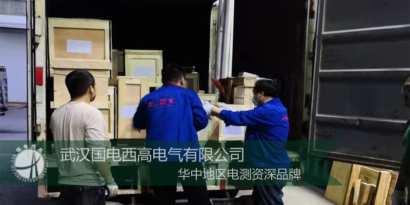 青?？蛻襞c我司達成合作 采購高壓試驗設(shè)備一批