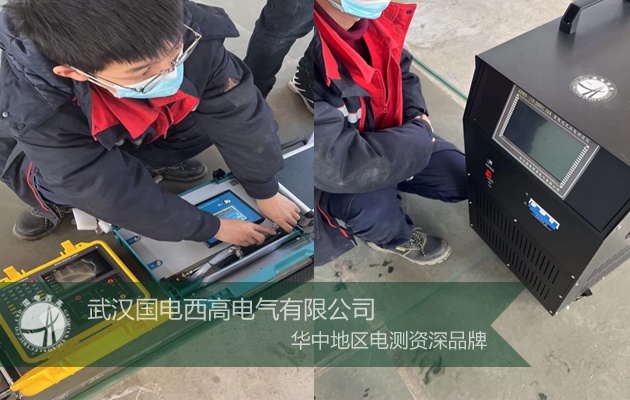 安全工器具試驗(yàn)裝置