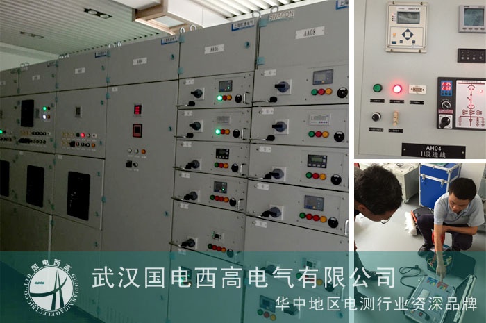 只身奔赴遼寧，為客戶調(diào)試數(shù)十臺(tái)設(shè)備