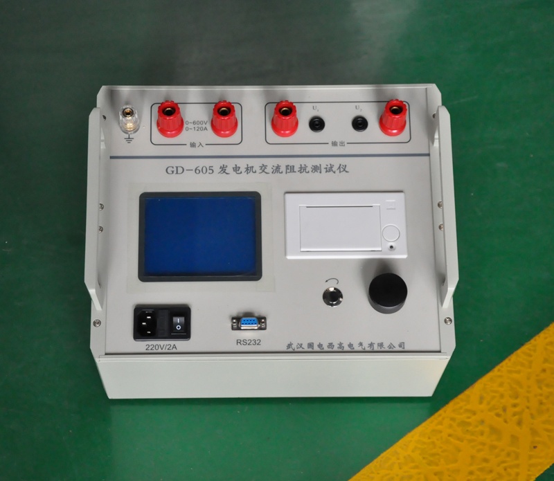 發(fā)電機轉(zhuǎn)子交流阻抗測試儀