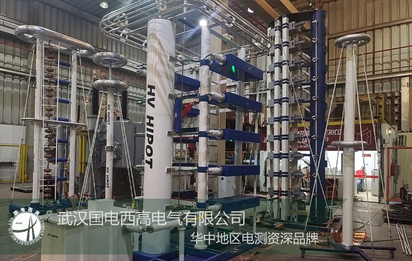 海外調試 |GDCY-1000kV100kJ沖擊電壓測試系統(tǒng)及GDBT變壓器綜合測試臺的安裝調試