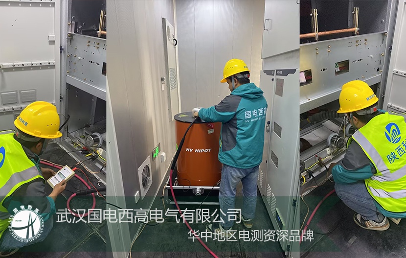 技術(shù)支持 |HV-OWS系列電纜振蕩波局部放電檢測系統(tǒng)的安裝調(diào)試