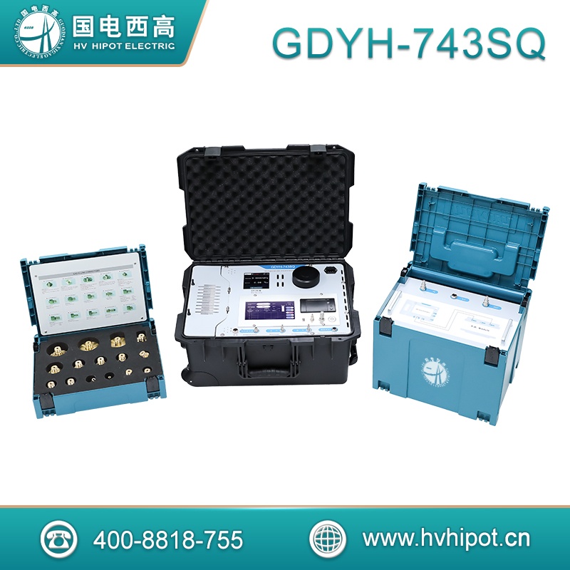 SF6回收充氣裝置（無油型）GDYH-743SQ SF6微水回收處理系統(tǒng)