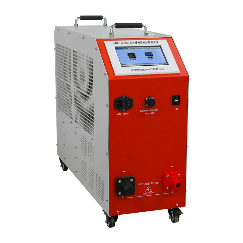 GDCF-A-48V/50A鋰電池充放電測(cè)試儀